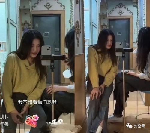 吃瓜网红被骗事件是真的吗,真相揭秘还是网络谣言？