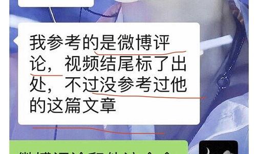 网红吃瓜国产网站大全