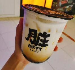 网红打卡地奶茶店吃瓜,吃瓜群众现场直击