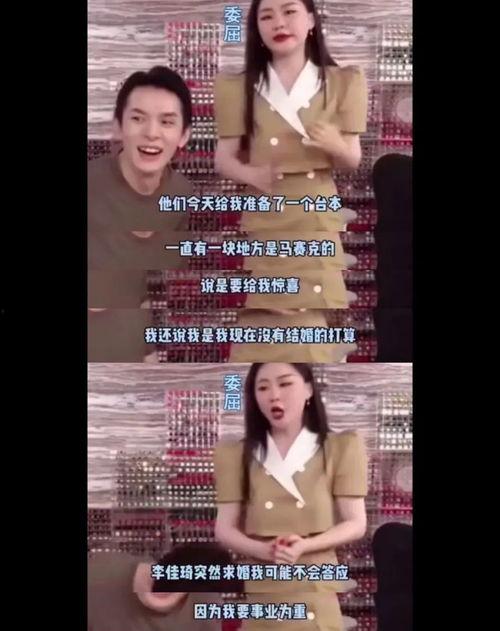 网曝视频在线吃瓜,在线吃瓜群众围观奇闻异事