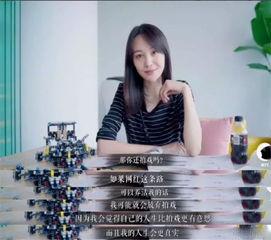 网红吃瓜三男一女是谁啊