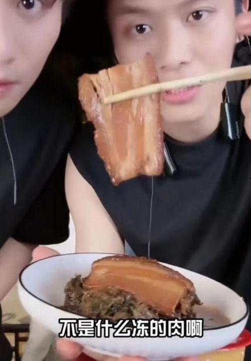 吃瓜网红小杨哥视频,揭秘网红小杨哥吃瓜视频背后的热点事件