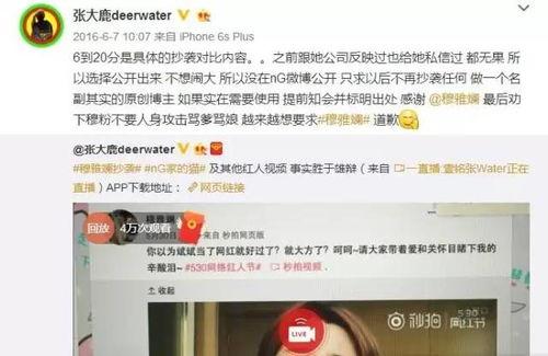 吃瓜观众网站官网,带你走进娱乐八卦的狂欢世界