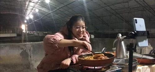 和县网红吃瓜事件真相视频