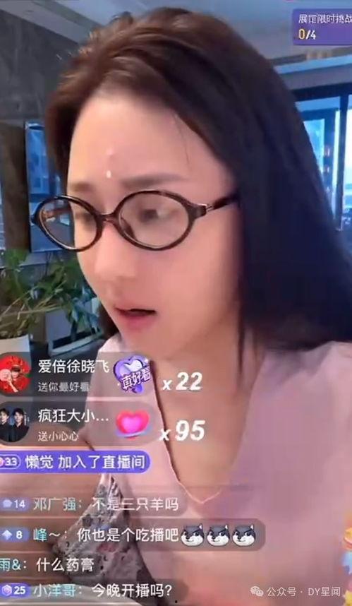 吃瓜网乔妹,揭秘吃瓜网背后的娱乐风云