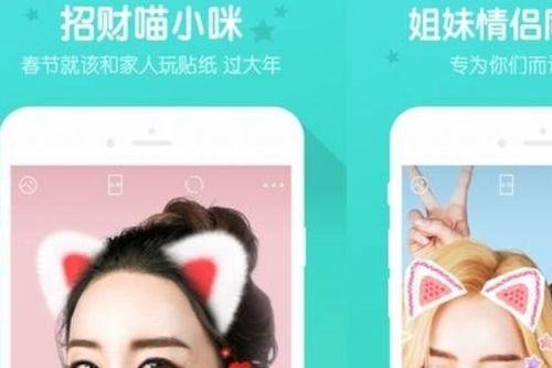 快手网红吃瓜视频软件,揭秘娱乐圈幕后故事