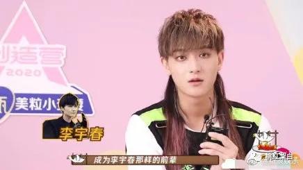 网瘾少女吃瓜视频播放全集,揭秘视频全集幕后真相